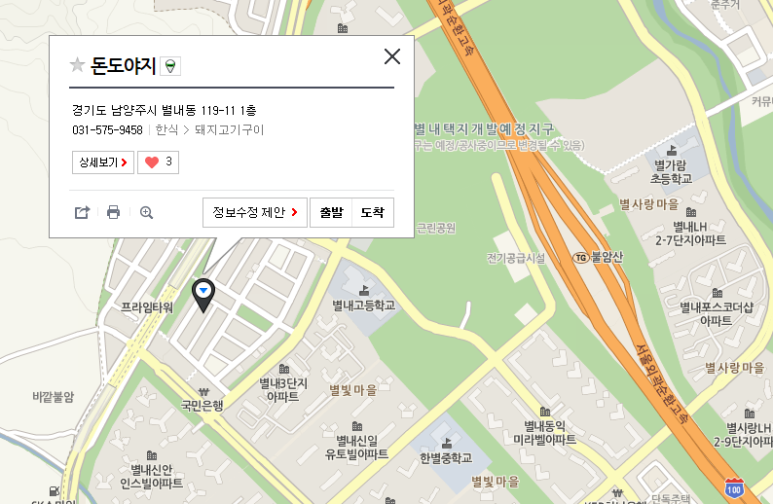 돈도야지 이미지