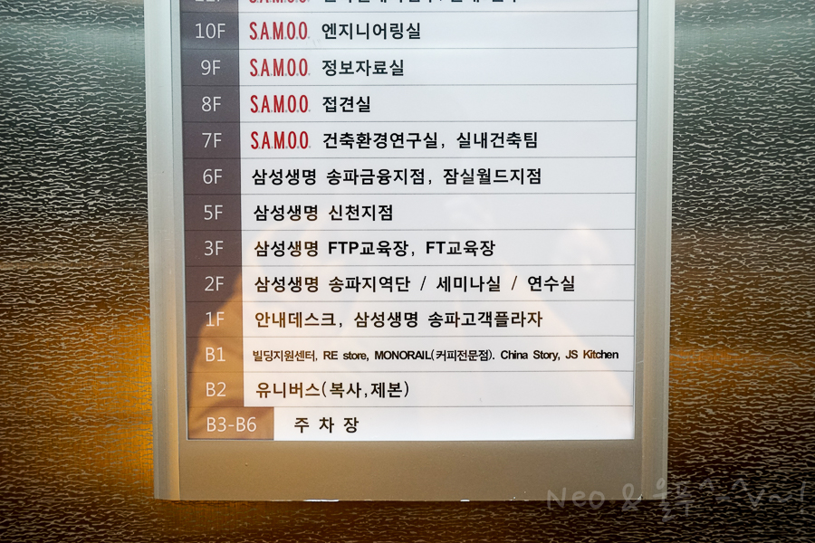 케이제이스토리 이미지
