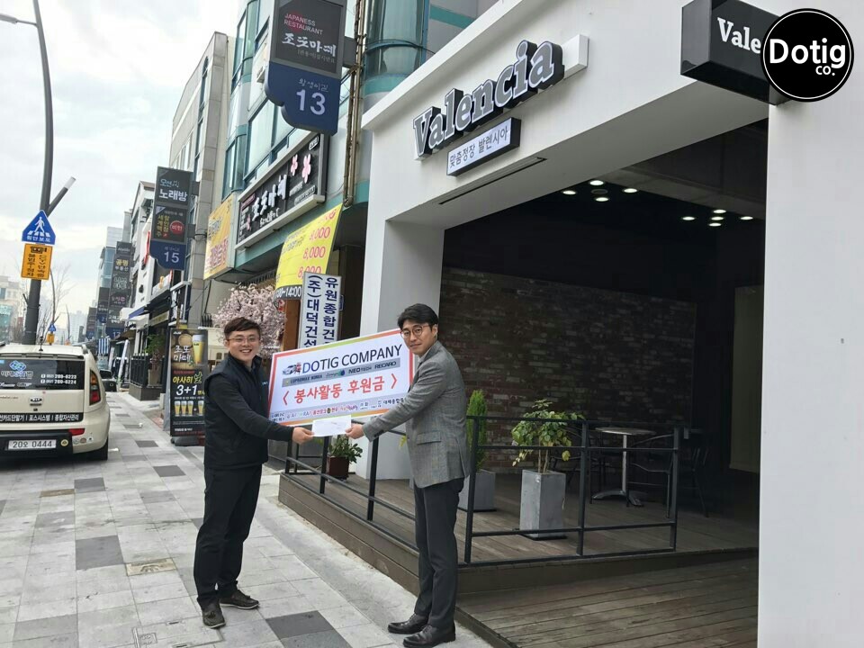 울산포크참한우 직영판매장 이미지