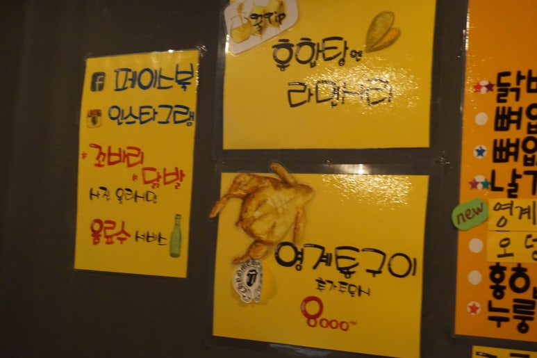 꼬바리 이미지