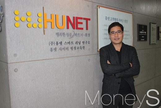 행복경영 이미지