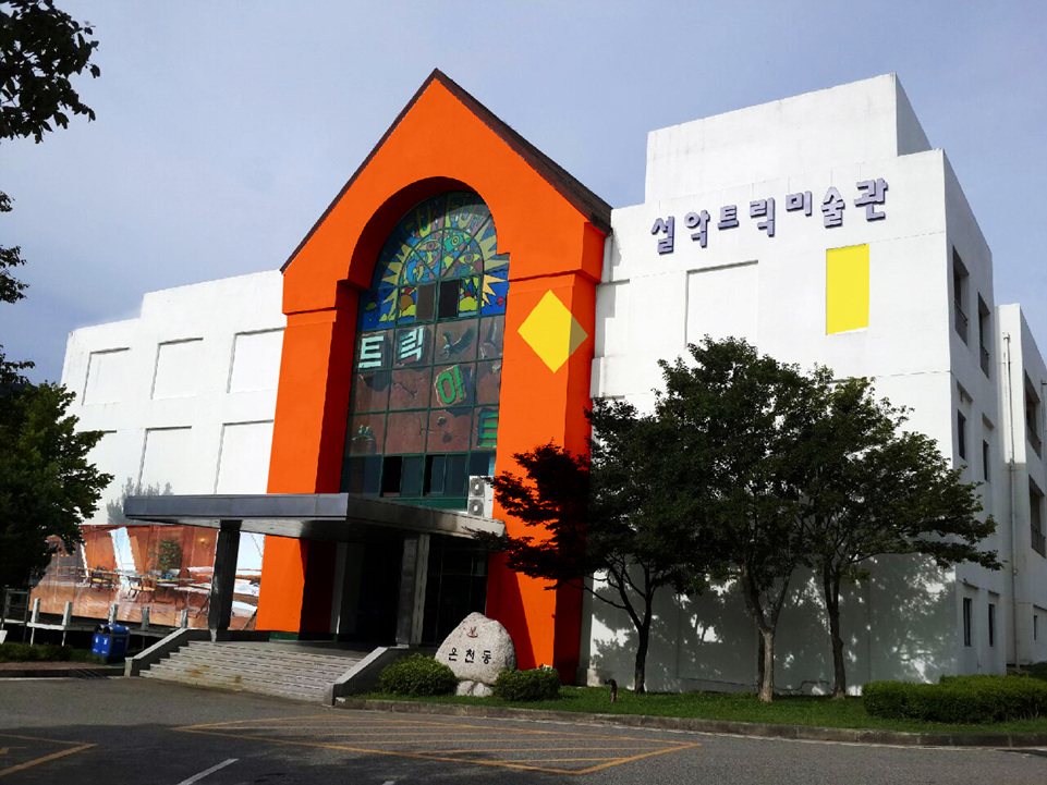 설악미디어 이미지