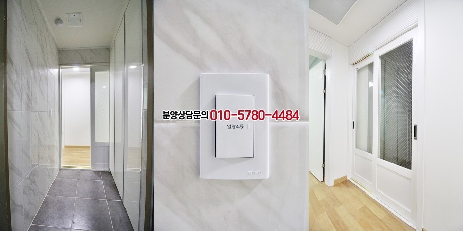 도화우리마트 이미지