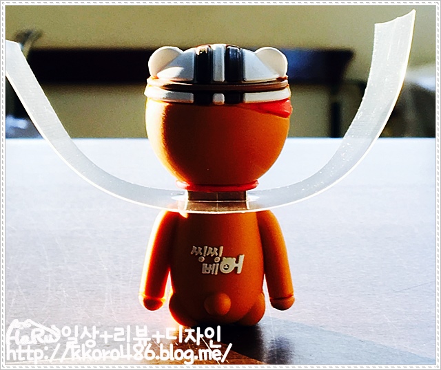 씽씽베어 이미지