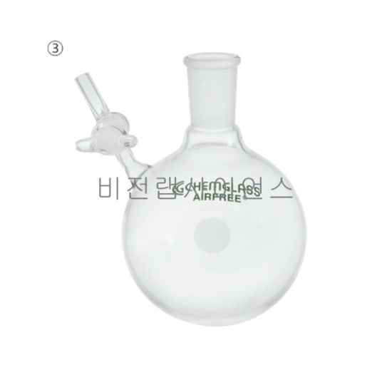 쉬링크 반응 플라스크, Schlenk Flask/Reaction Flask, AIRFREE® 네이버 블로그