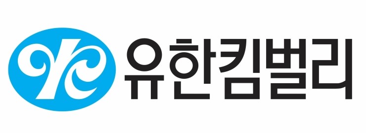 유한킴벌리(주) 이미지