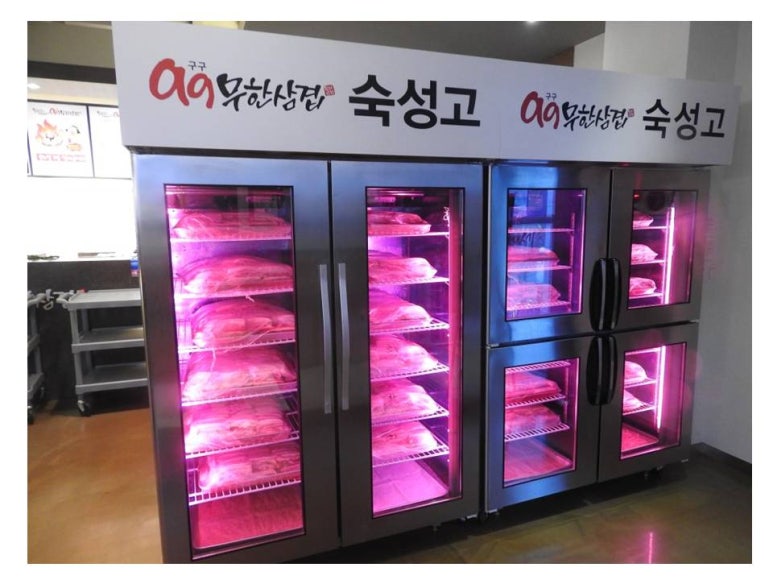 구구푸드 이미지