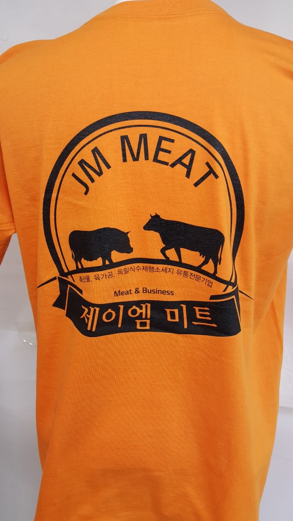 제이엠미트 이미지