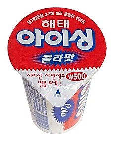 블루콜라 이미지