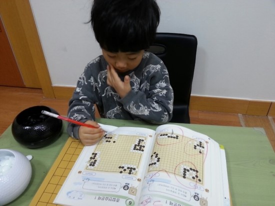 더원바둑학원 이미지