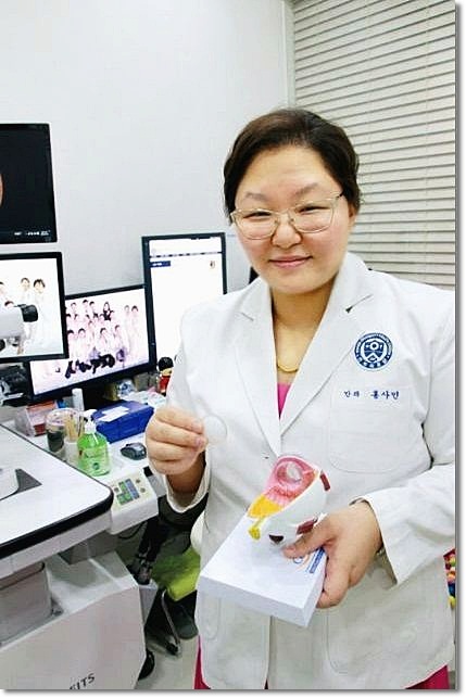 홍사민연세안과 이미지