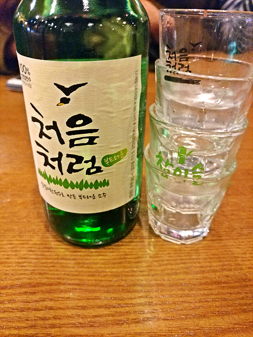 피쏘 이미지