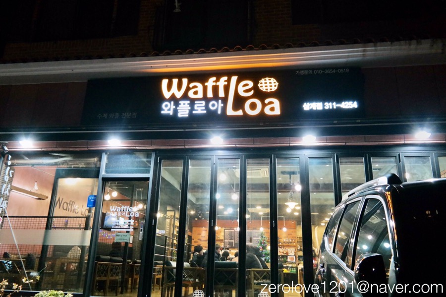 와플로아(Waffle loa) 이미지