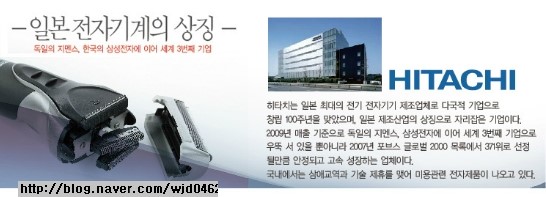 명품미용재료 이미지