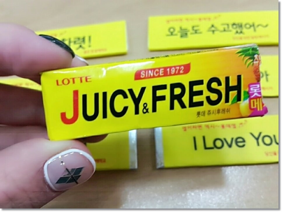 쥬시후레쉬 이미지