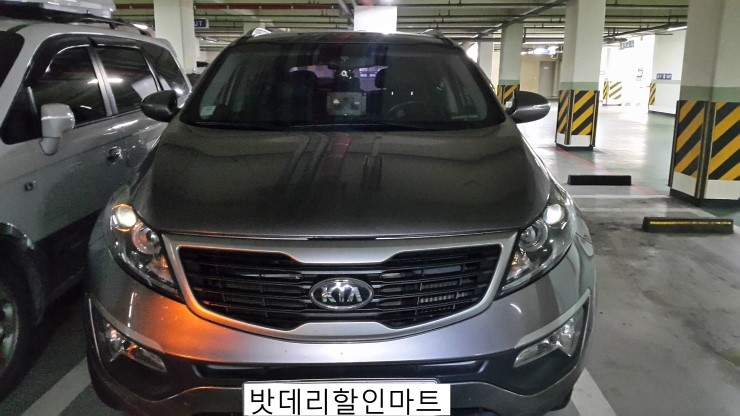 신흥할인마트 이미지