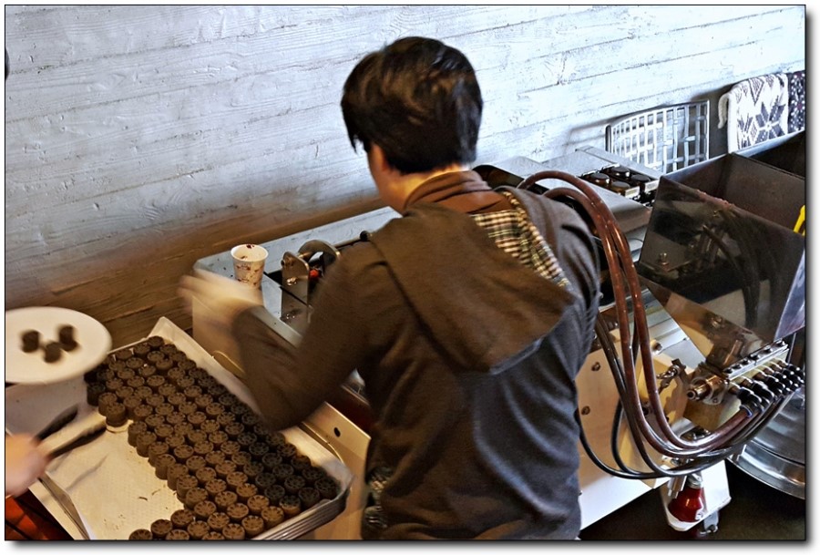 강릉연탄 이미지