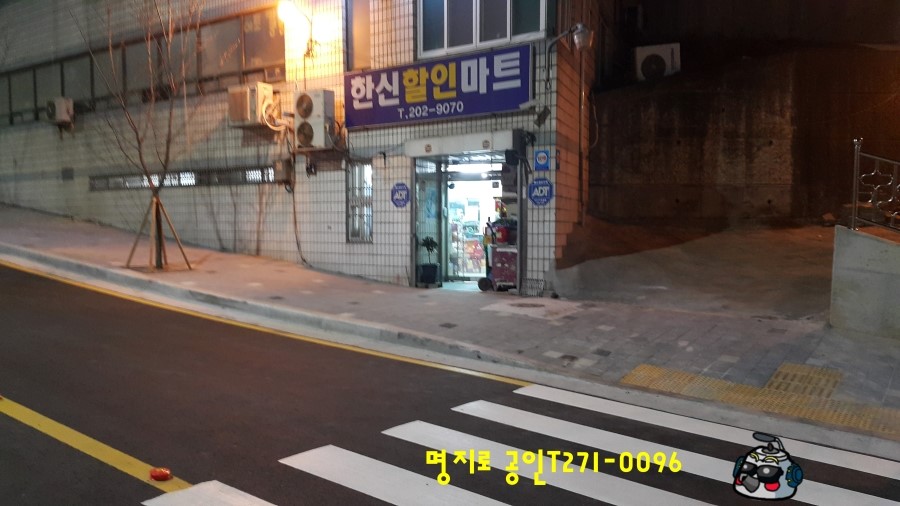 네이버블로그