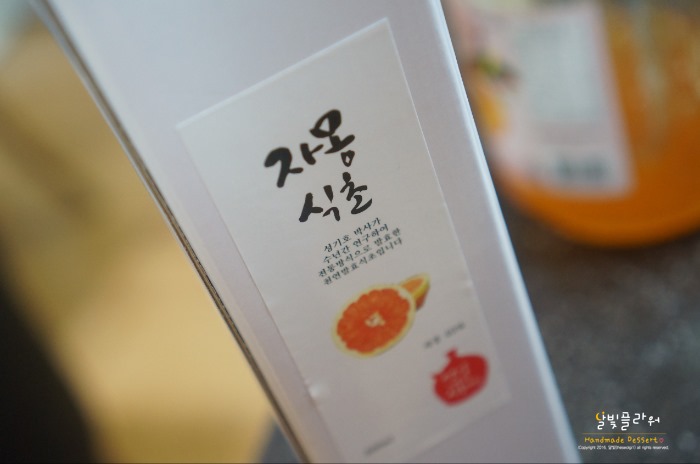성기호전통발효연구소 이미지