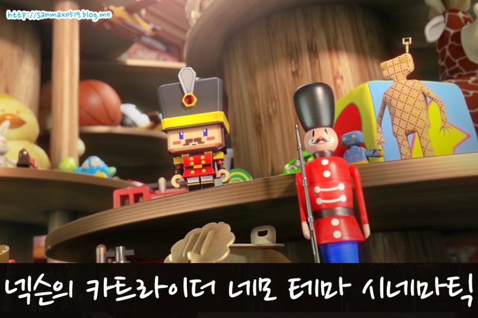 네모PC방 이미지