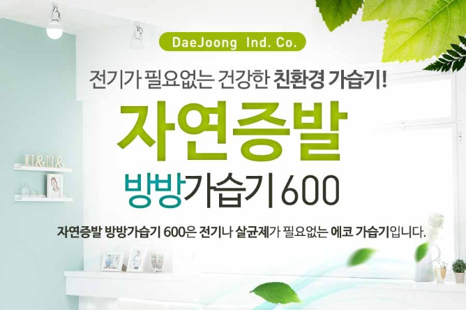약산문구 이미지