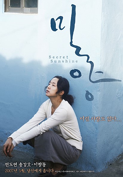 길벗식당 이미지