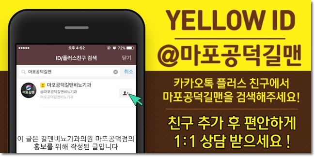 조비뇨기과의원 이미지