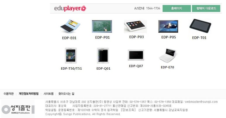 정석닷컴 이미지