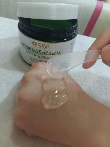 림에스테틱 이미지