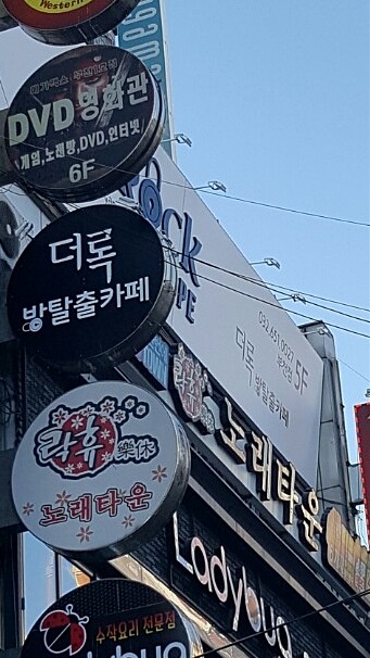 어메이징이스케이프 이미지