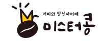 미스터콩 이미지