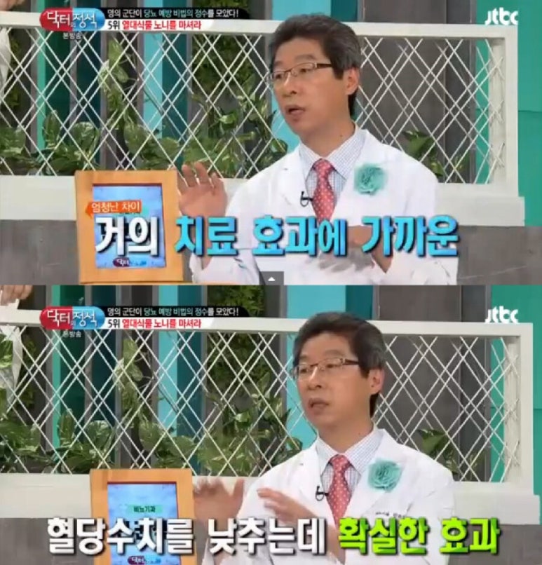힐링&바디 이미지
