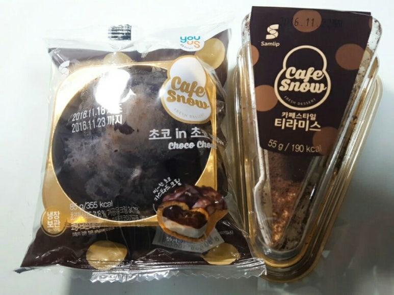 25케이크 이미지