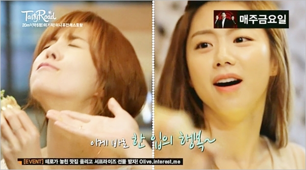 르모멍 이미지