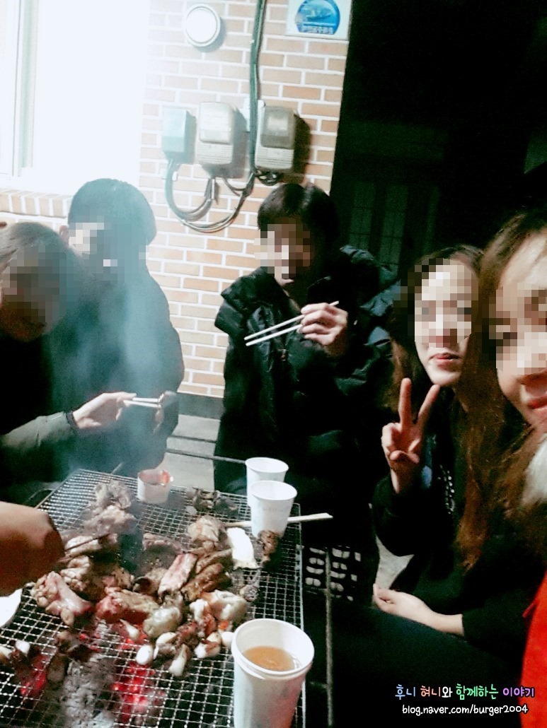 물안민박 이미지