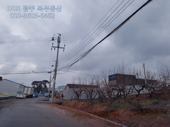 호남자동차공업사 이미지