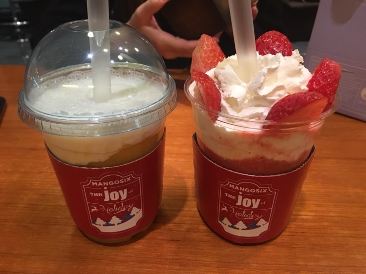 메리망고 이미지