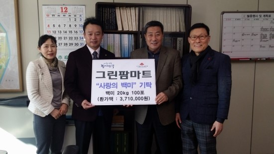 동대문마트 이미지