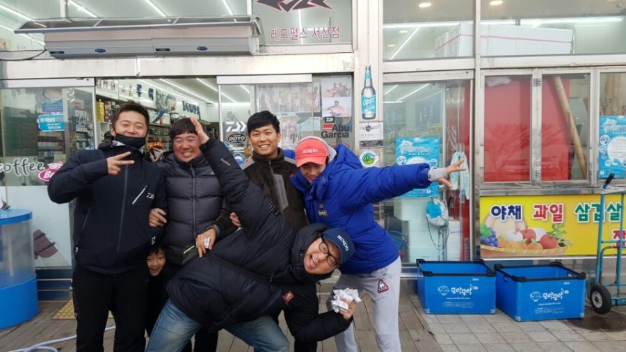 바다마트 이미지