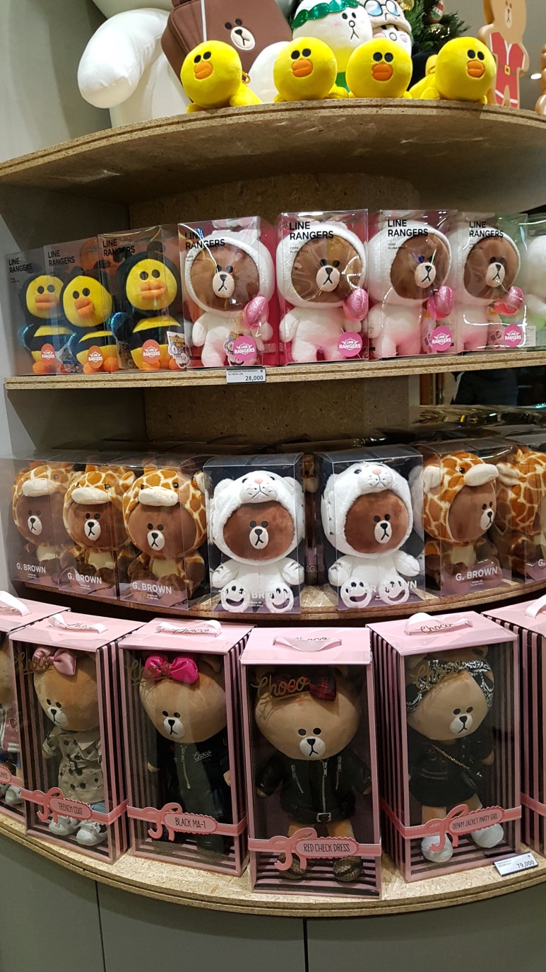 롯데부산LINE 이미지