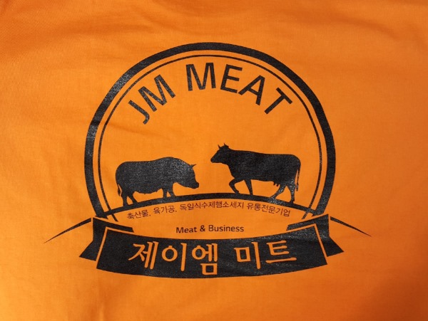 제이엠미트 이미지