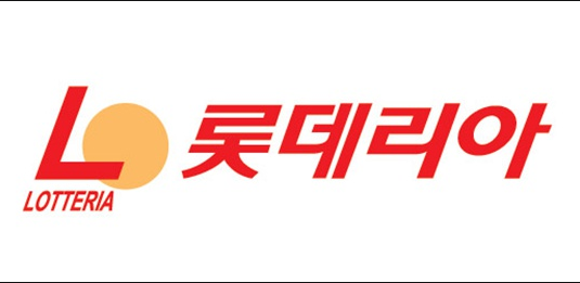 롯데리아시흥 이미지