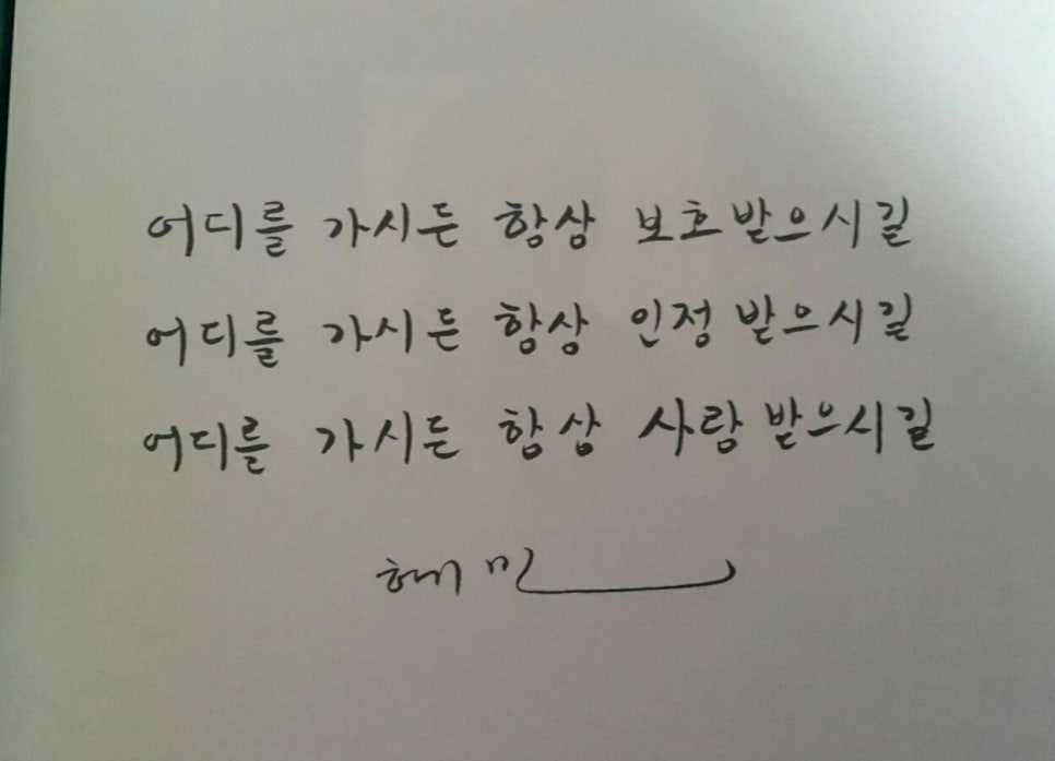 다누리교육 이미지