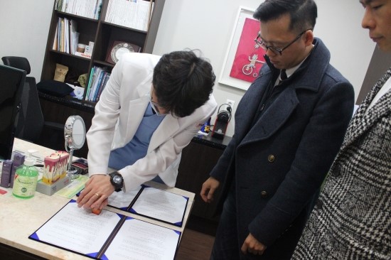 점핑&줌바GX전문센터 이미지