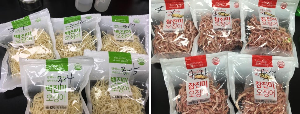 진미유통 이미지