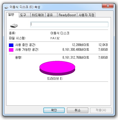 씽씽베어 이미지