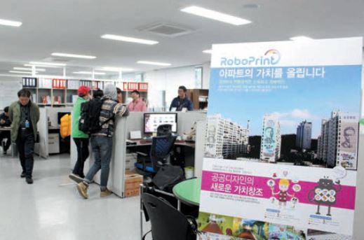 벗산업개발 이미지