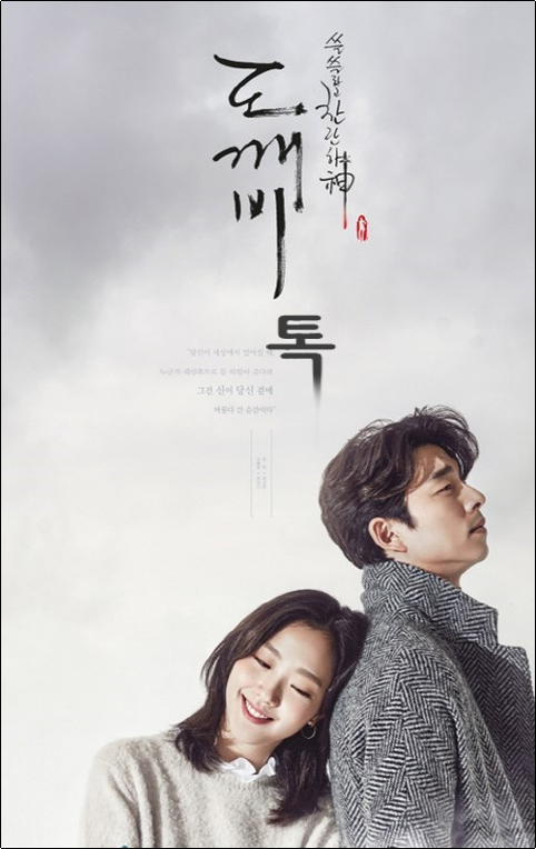 금토디자인 이미지