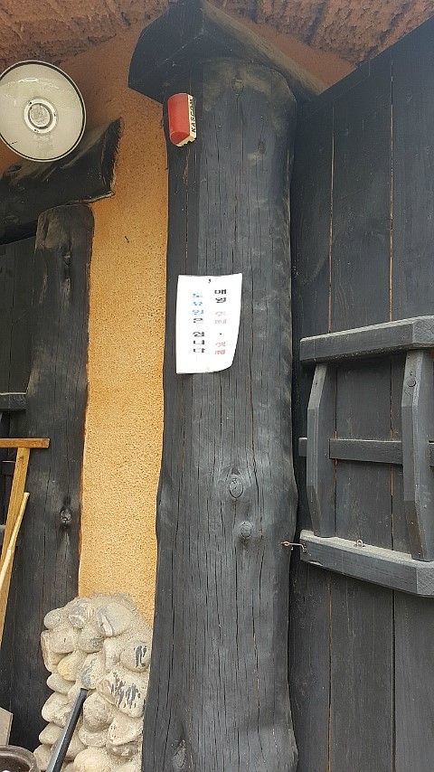 들녘칼국수 이미지