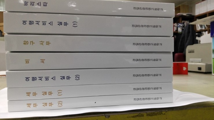 피오디컴퍼니 이미지
